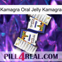 Kamagra Oral Jelly Kamagra 12